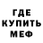 ГАШ hashish Ariet Esembekova