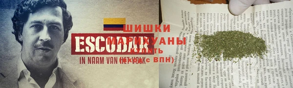 кокаин перу Алзамай