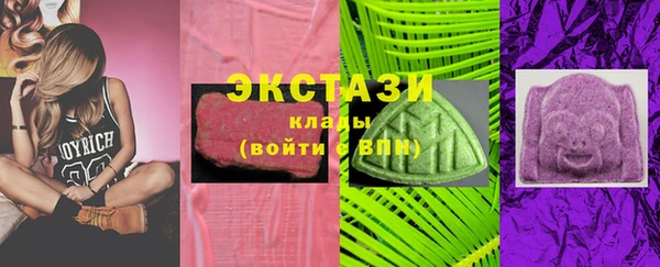 кокаин перу Алзамай