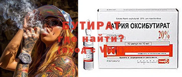 дмт Алексин