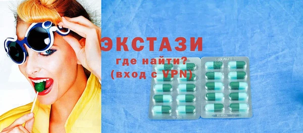 кокаин перу Алзамай