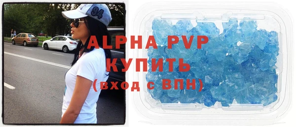 дмт Алексин