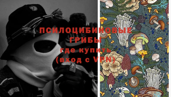 кокаин перу Алзамай